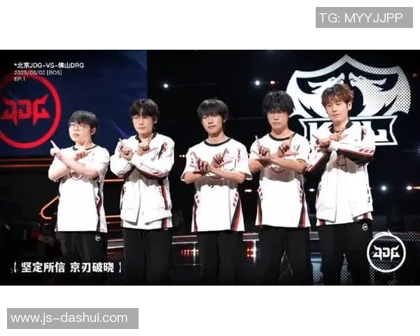 电竞实时数据深度解析王者荣耀JDG战队实力与战术优势