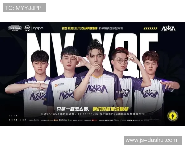 和平精英深度解析FPX战队成员个人能力与战术配合的完美结合