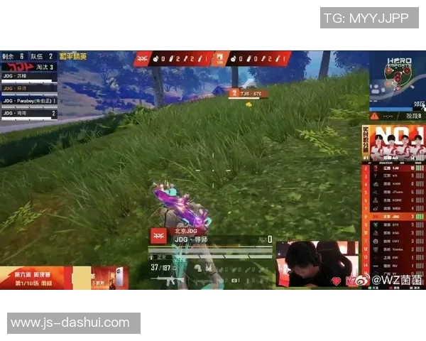 和平精英战术排行榜最新出炉JDG战队荣登第十名引发热议